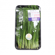 S&R Kutchai approx. 250g 